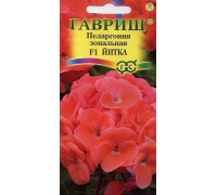 ПЕЛАРГОНИЯ ЙИТКА