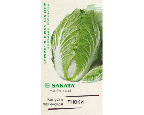 ПЕКИНСКАЯ ЮКИ