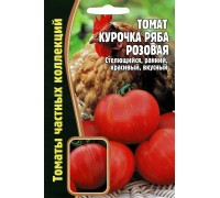 КУРОЧКА РЯБА РОЗОВАЯ