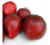 БЫЧЬЕ СЕРДЦЕ ЧЕРНОЕ, 10 шт