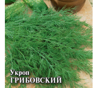 УКРОП ГРИБОВСКИЙ, 25 г