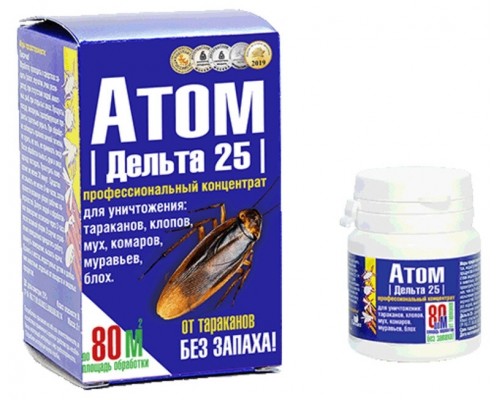 Атом (дельтаметрин 25%) от тараканов, клопов, муравьев, блох, мух и др. 2г